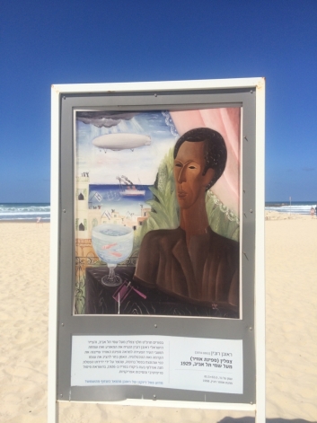 Art Journey Tel Aviv